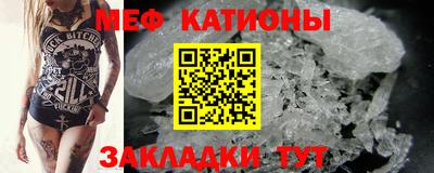 амфетамин Абинск