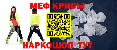 mdma Азнакаево