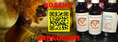 mdma Азнакаево