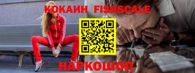 mdma Азнакаево