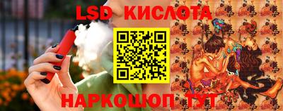 mdma Азнакаево