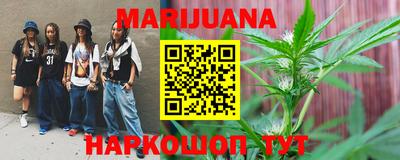 стафф Абакан