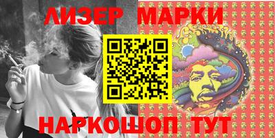 mdma Азнакаево