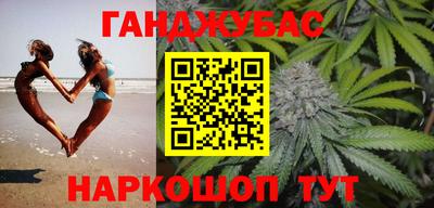 амфетамин Абинск