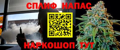 mdma Азнакаево