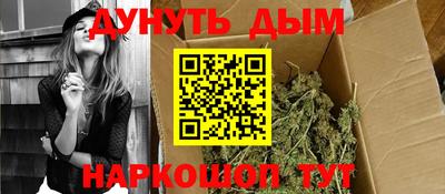 mdma Азнакаево