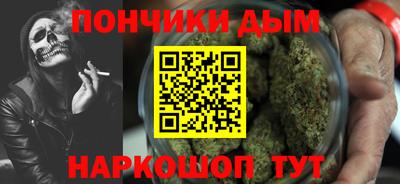 mdma Азнакаево