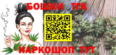 mdma Азнакаево