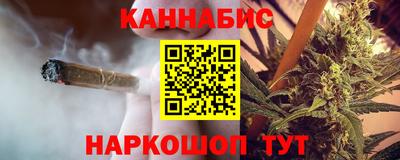 mdma Азнакаево