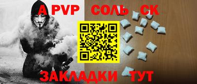 mdma Азнакаево