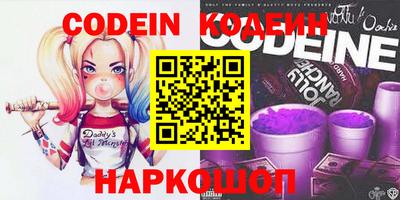 mdma Азнакаево