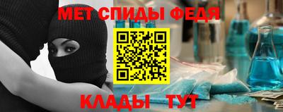 mdma Азнакаево