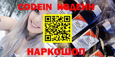 mdma Азнакаево