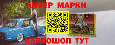 амфетамин Абинск
