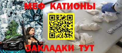 амфетамин Абинск